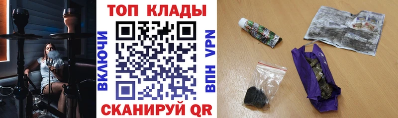 КЕТАМИН Ивангород