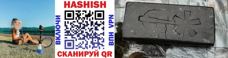 Где купить наркотики Ивангород Cocaine  Меф  СОЛЬ  МАРИХУАНА 