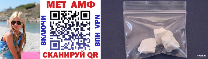 АМФ 98%  Ивангород 