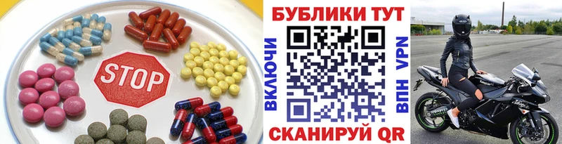 ЭКСТАЗИ louis Vuitton  где купить   Ивангород 