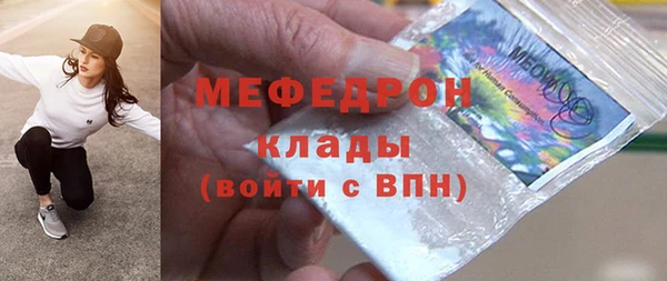 марки lsd Балахна