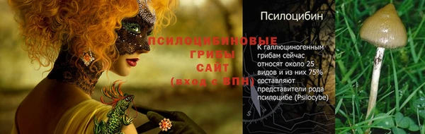 меф VHQ Балабаново