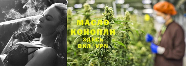 марки lsd Балахна