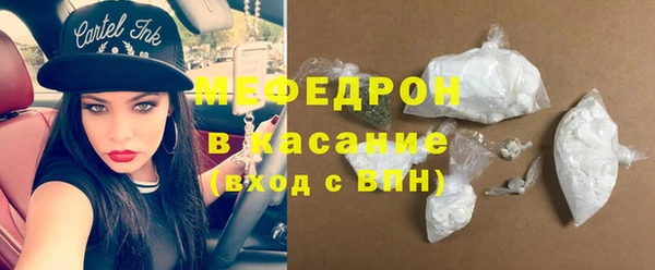 марки lsd Балахна