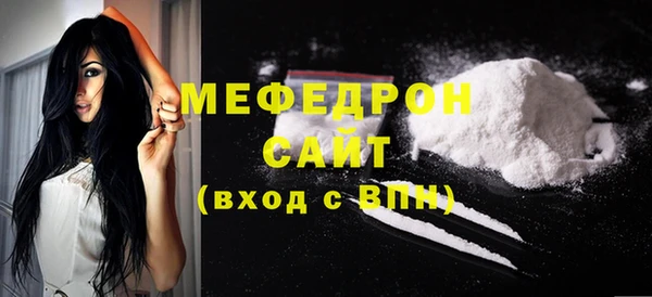 марки lsd Балахна