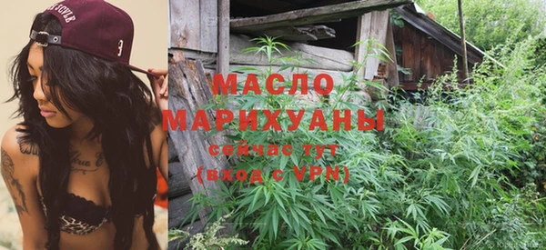 меф VHQ Балабаново