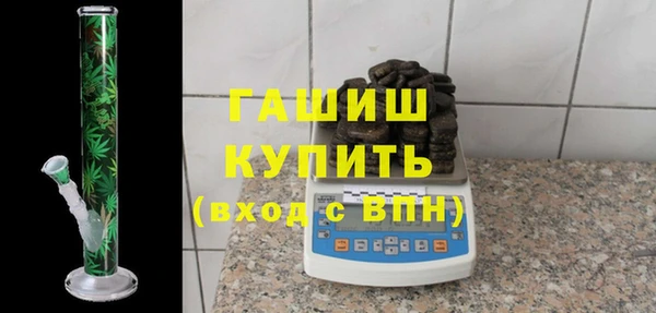 меф VHQ Балабаново