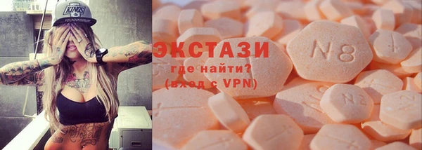 спайс Баксан