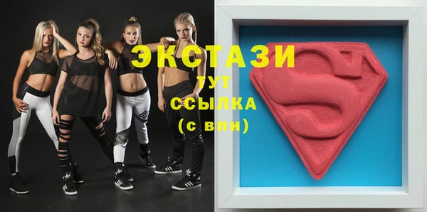 спайс Баксан