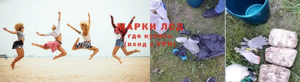 меф VHQ Балабаново