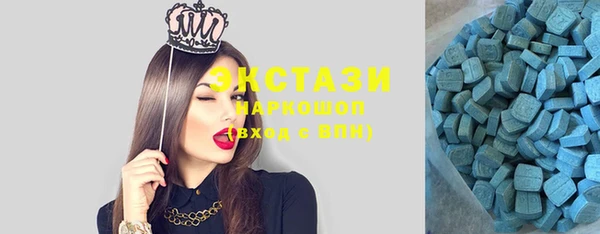 спайс Баксан