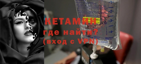 меф VHQ Балабаново