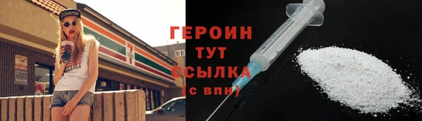 спайс Баксан