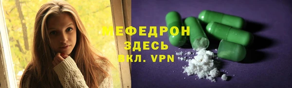 марки lsd Балахна