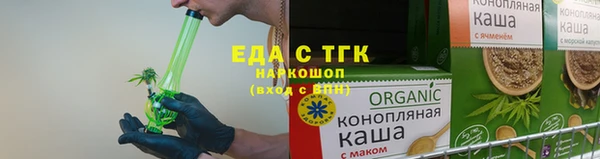 марки lsd Балахна