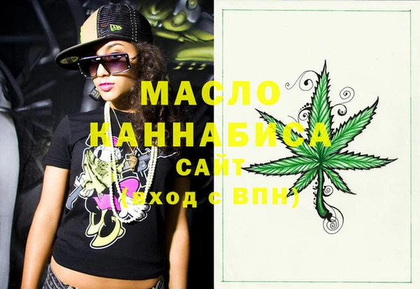 марки lsd Балахна