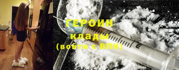спайс Баксан