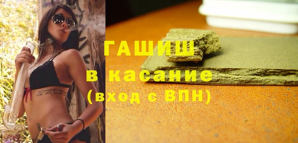 кокаин колумбия Аркадак