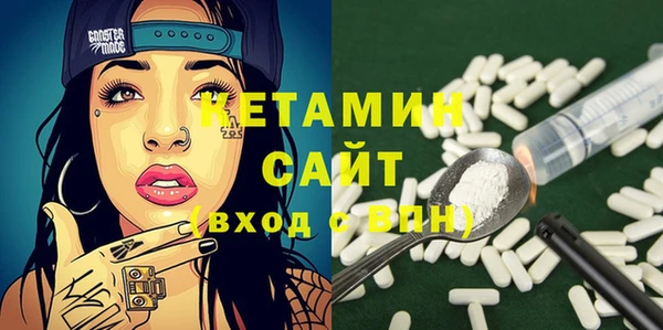 меф VHQ Балабаново