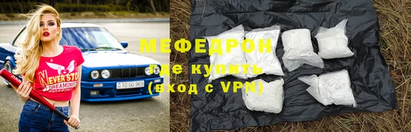 марки lsd Балахна