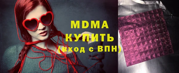 меф VHQ Балабаново