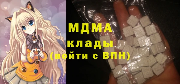 спайс Баксан