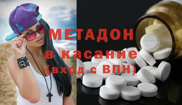 меф VHQ Балабаново